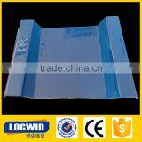 Building Materials for Warehouse, FRP Curved Corrugated Roof Panel thumbnail-1