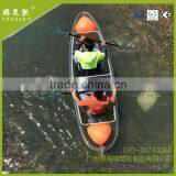 PC 2 Seat Clear Bottom Peddle Kayak Transparent for Sale thumbnail-4