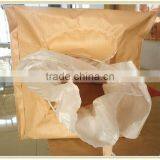 pp Virgin U-panel Cement Super Sacks thumbnail-4