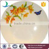 Wholesale Yellow Flower Design China Dinnerware Set thumbnail-2