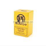 2014 Tinbo Rectangular Carton Character Customized Metal Tin Container