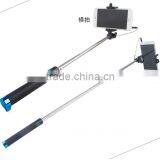 Mobile Bluetooth Extendable Self Portrait Handheld Selfie Stick