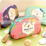 Q1092 Cute Cartoon Farm Coin Bag thumbnail-4
