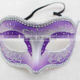 Simplicity Men Women Venetian Masquerade Eye Mask Accessory thumbnail-4