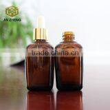 30ml 40ml 50ml Amber Square Essential Oil Glass Bottle With Pump Dropper thumbnail-3