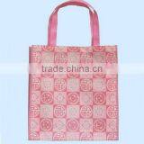 Custom Tote Shopping Bag thumbnail-1