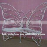 White Metal Butterfly Bench for Garden thumbnail-1