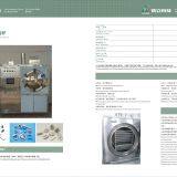Catalytic Debinding Furnace thumbnail-2