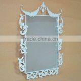 Decorative Wall Mirror thumbnail-1