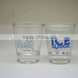 Glass Temperature Cold Color Changing Cup thumbnail-2