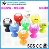 Candy Color Mini Mobile Phone Sound System, Smart Voice Box, Loudspeaker Box thumbnail-1