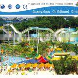 (HD-6904)2014 Outside Water Park Tube thumbnail-1