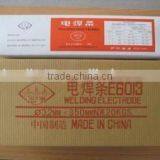 Guangzhou Low Price Low Temperature Carbon Steel Welding Rod E6013 thumbnail-3
