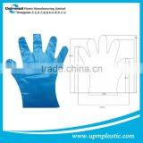 Disposable Plastic Sanitary PE Gloves