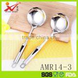 Kitchen Cooking Tools Stainless Steel Spoon Wholesale Cheap thumbnail-1