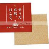 Japanese Green Tea Face Blotting Japanese Blotter Paper thumbnail-5