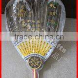 Chinese Traditional Wood Feather Fan thumbnail-3