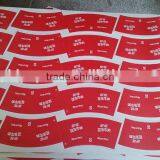 7oz Food Grade Paper Cup Raw Material thumbnail-1