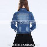 2016 Latest Korean Style Long Sleeve Designer Jean Jacket Designs Customized thumbnail-3