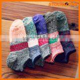 Xiamen Ankle Socks Manufacturers 150904 thumbnail-6