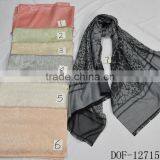 Spring New Hot Leopard Jacquard Scarf 100%viscose thumbnail-3