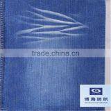 Cotton Spandex Denim Fabric 7oz thumbnail-2