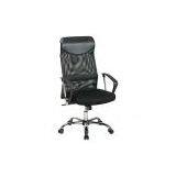 Sell Manager Chair thumbnail-1