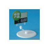 Sell POP Holder thumbnail-1