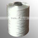 840D*3 White High Tenacity Filament Sewing Thread