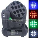12*12w Led Moving Head Beam Stage Lighting thumbnail-1