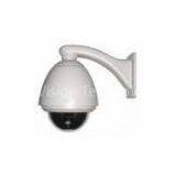 Megapixel High Speed RS-485 PTZ IP Cameras 680TVL BW For Airport thumbnail-1