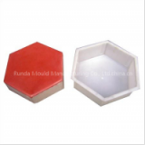 Chequered Tiles Mould thumbnail-3