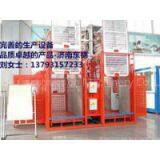 SC-type Construction Hoist thumbnail-1