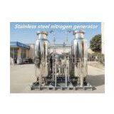 Stainless Steel PSA Nitrogen Generator for Food Fresh Packing / Medicine Filling