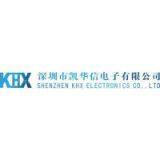 Shenzhen Kawaxin Electronics Co.,Ltd company overview - view 1 thumbnail