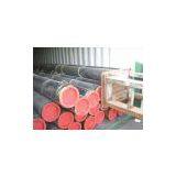 PE Coating Steel Tube thumbnail-1