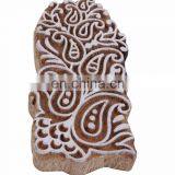 Indian Decorative Textile Printing Block Hand Carved Wood Stamps Wooden thumbnail-3