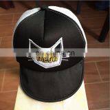 Wholesale New Style Cute Cartoon Neutral Cotton Snapback Bassball Cap Baby Hat thumbnail-5