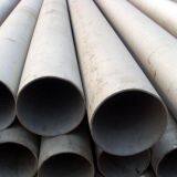 Stainless Steel Square Tubing Jis G3454-2007 thumbnail-1