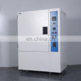 Liyi Anti Yellow Aging Testing Machine thumbnail-5