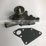 Excavator Diesel Engine Water Pump 8-94376832 thumbnail-4