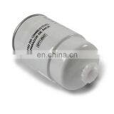 Factory Supply Fuel Water Separator Filter 87712547