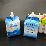 Customized Production of Stand Suction Bag for Children's Jelly