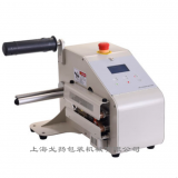 Cushion air cushion machine Gourd film cushion machine Filling bag aerator