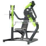 Dhz Fitness 2020 New Color Plate Loaded Commercial Equipment Gym Chest Machine thumbnail-2
