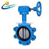 300mm Lug Type EPDM Lined Butterfly Valve Dn15 thumbnail-7