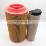 Air Compressor Air Filter Cartridge 7521982 7521990