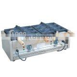 Favorable Price High Quality Taiyaki Making Machine Fish Cake Taiyaki Waffle Maker Machine thumbnail-1