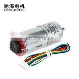 ChiHai Motor CHR-GM25-370ABHL The Low Voltage 6V 12V 24V Dc Mini Encoder Motor For Intelligent Electric Control Toy Car thumbnail-3