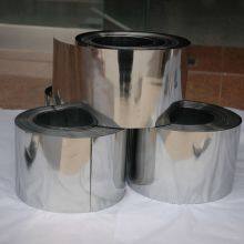 Pure Nickel Sheets, Nickel Plate, Ni200(N6), Ni201(N4) Ni200 (Purity>99.9%) thumbnail-2